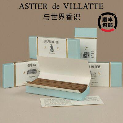法国 Astier de Villatte线香香插助眠香薰底座木屋南青山adv礼物