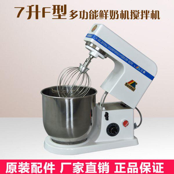 三泰商用电动打蛋器家用静音多功能厨师机鲜奶机自动和面搅拌机器