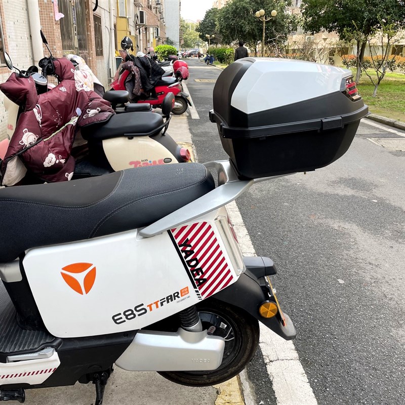 适用雅迪G35-D/M/H电动车摩托车尾箱大号加厚后备箱储物箱后尾架