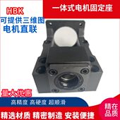 60伺服8086一体电机支座滚珠丝杆安装 座直连座 57步进 SSXBK12