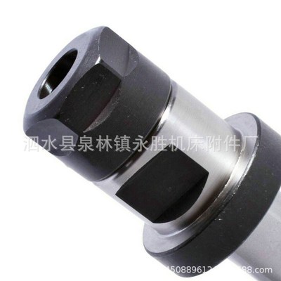 3pcs C3/4-ER20A-1.38L 延长杆+ 1pcs R8筒夹3/4孔径-M12后拉螺纹