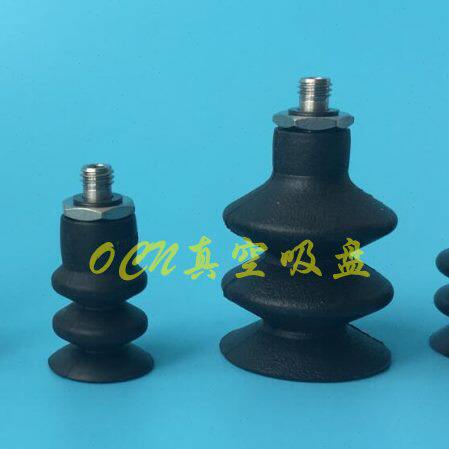 PS-20-C-M-N妙德三层真空吸盘气动吸嘴PS-20-18-M-N PS-15-C-M-N