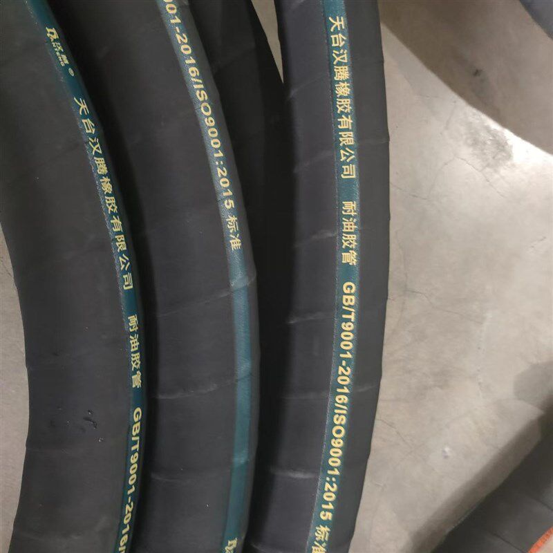 黑夹布橡胶管软管水管高压防爆耐高温空压机风管帘线缠绕空气胶管