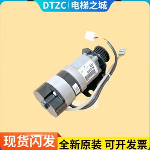 DPM57BL54.D1 适用3600 5200电梯威特门机马达