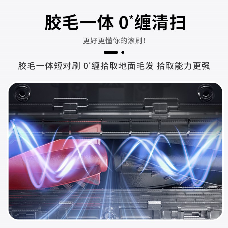 适配石头G30扫拖地机器人配件抹布清洁液剂滤芯集尘袋