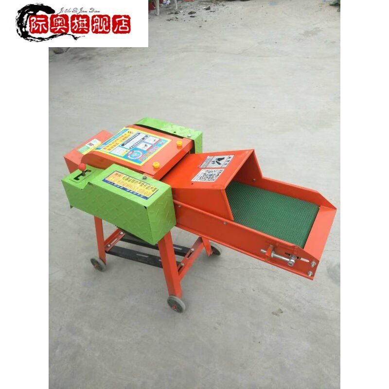 切草机碎草机新款铡草机家用小型玉米秸秆扎草粉碎牛羊干湿切草打