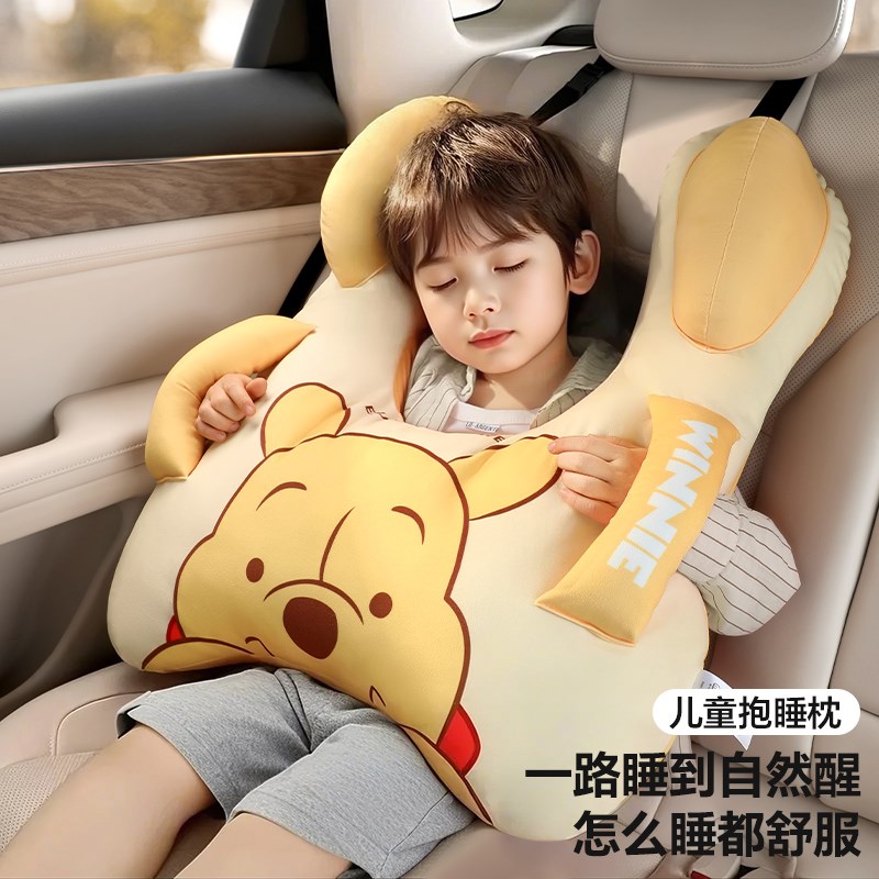 维尼熊儿童车载睡觉神器安全车上后排防摔抱枕护颈舒适汽车靠睡枕