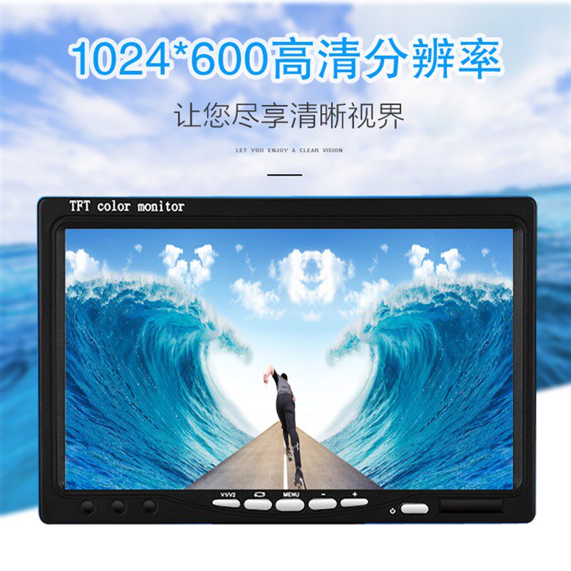 监视AV7寸显示器8寸BNC监视器高清LED小型液晶屏幕VGA电脑便携式