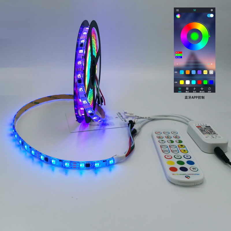 幻彩灯带14键24键遥控器APP蓝牙智能WIFI控制器信号同步放大器
