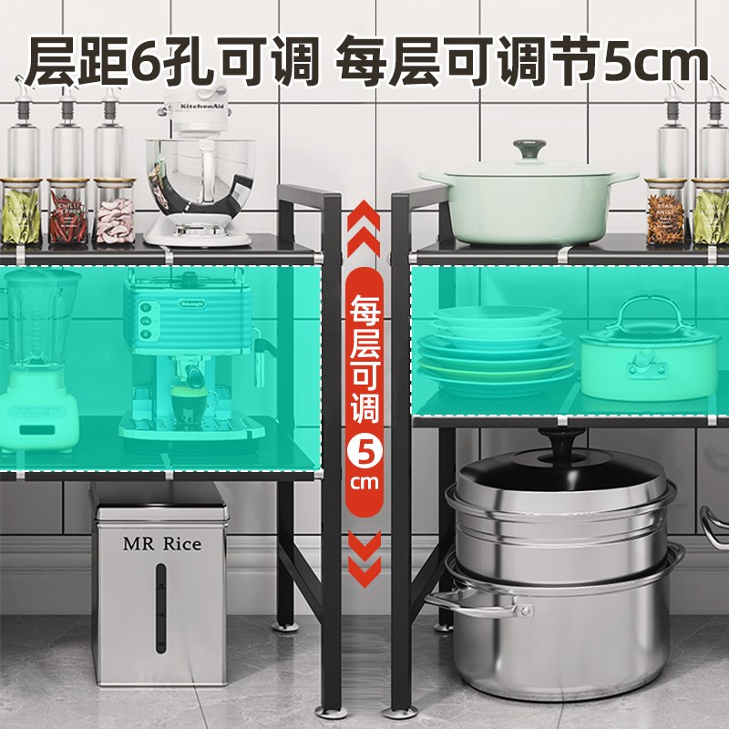 厨房下水槽置物架不锈钢可伸缩双层橱柜内分层隔板架锅具收纳架子