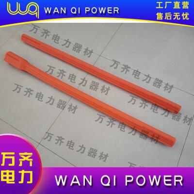 屏蔽导线时用遮蔽罩导线保护罩带电作业导线遮蔽罩导线护套
