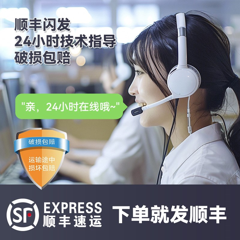 漫威led单双色全彩显示屏电源5v40a适配器车载广告牌300w稳压模块