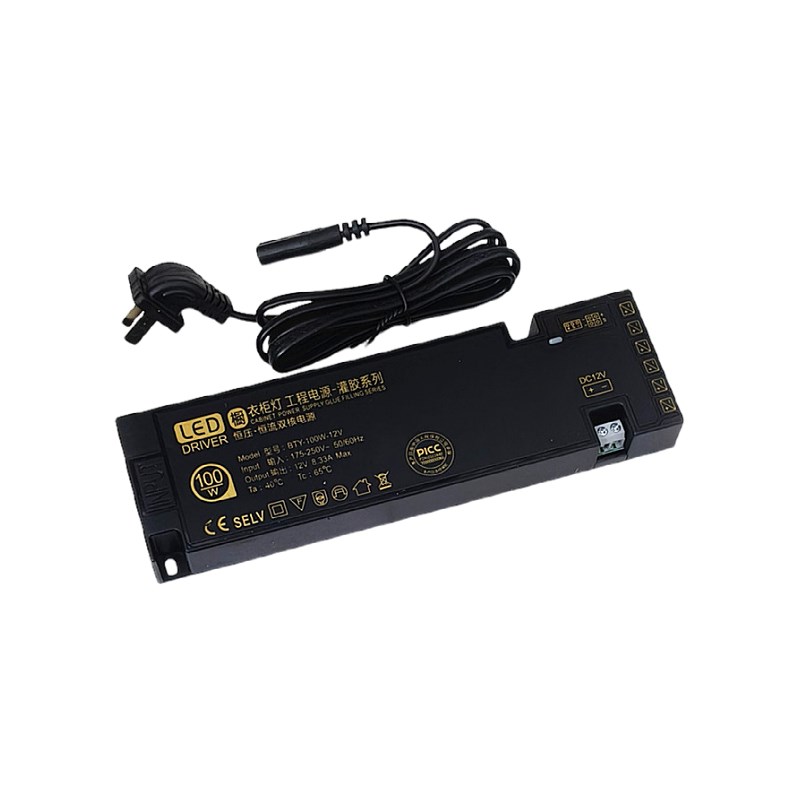 led衣橱柜灯电源12V24V人体手扫触摸门控感应开关低压灯带变压器