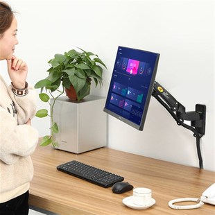 F120 D35工业显示器监控台支架臂上墙壁挂电脑屏升降旋转拉伸 150