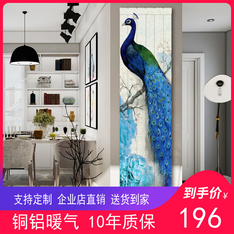 铜铝复合暖气片家用水暖散热片集中供暖明装立式超薄艺术暖气壁挂