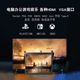 iPad1 5代显示屏改装 HDMI驱动板触摸显示器2K副屏DIY 9.7寸