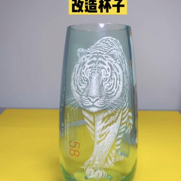 农夫山泉玻璃瓶矿泉水瓶手工改造水杯创意定制个性啤酒杯装饰摆件