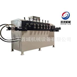 高铁螺纹钢卷圆机建筑预应力打圈机光伏地桩弹簧机16-18MM重型打