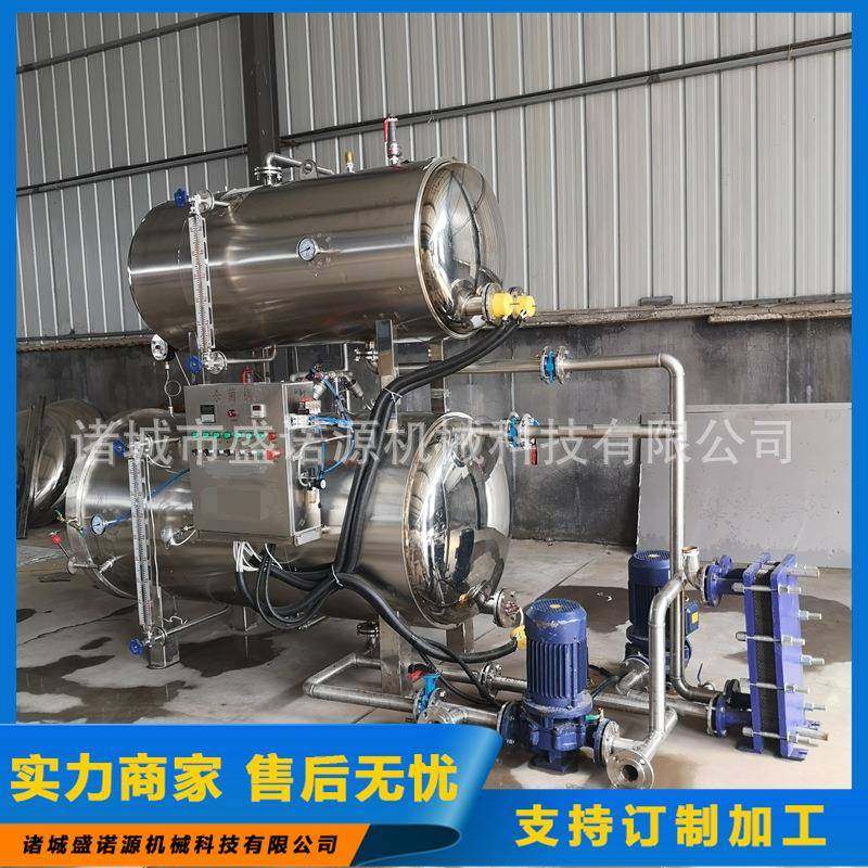 鸭翅鸭脖高温杀菌锅罐酱牛肉高温杀菌锅价格优惠熟食杀菌锅厂家,畜牧/养殖物资,特种养殖设备,淘宝优惠券,粉丝福利购,淘宝优惠卷