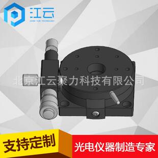 精密手动旋转台HT400RM60转台分度盘精密型回转工作台