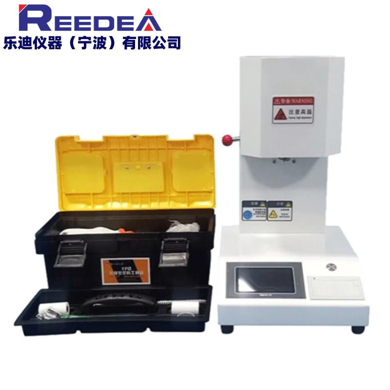 熔体流动速率仪塑胶测试仪PE测定仪PVC颗粒融指仪塑料熔融指数仪