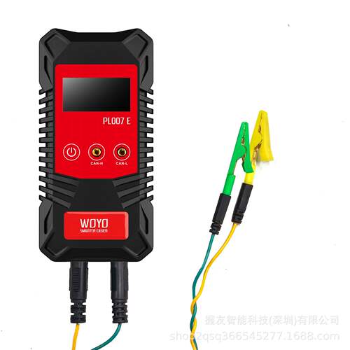 WOYOPL007E非接触式CAN线探测器