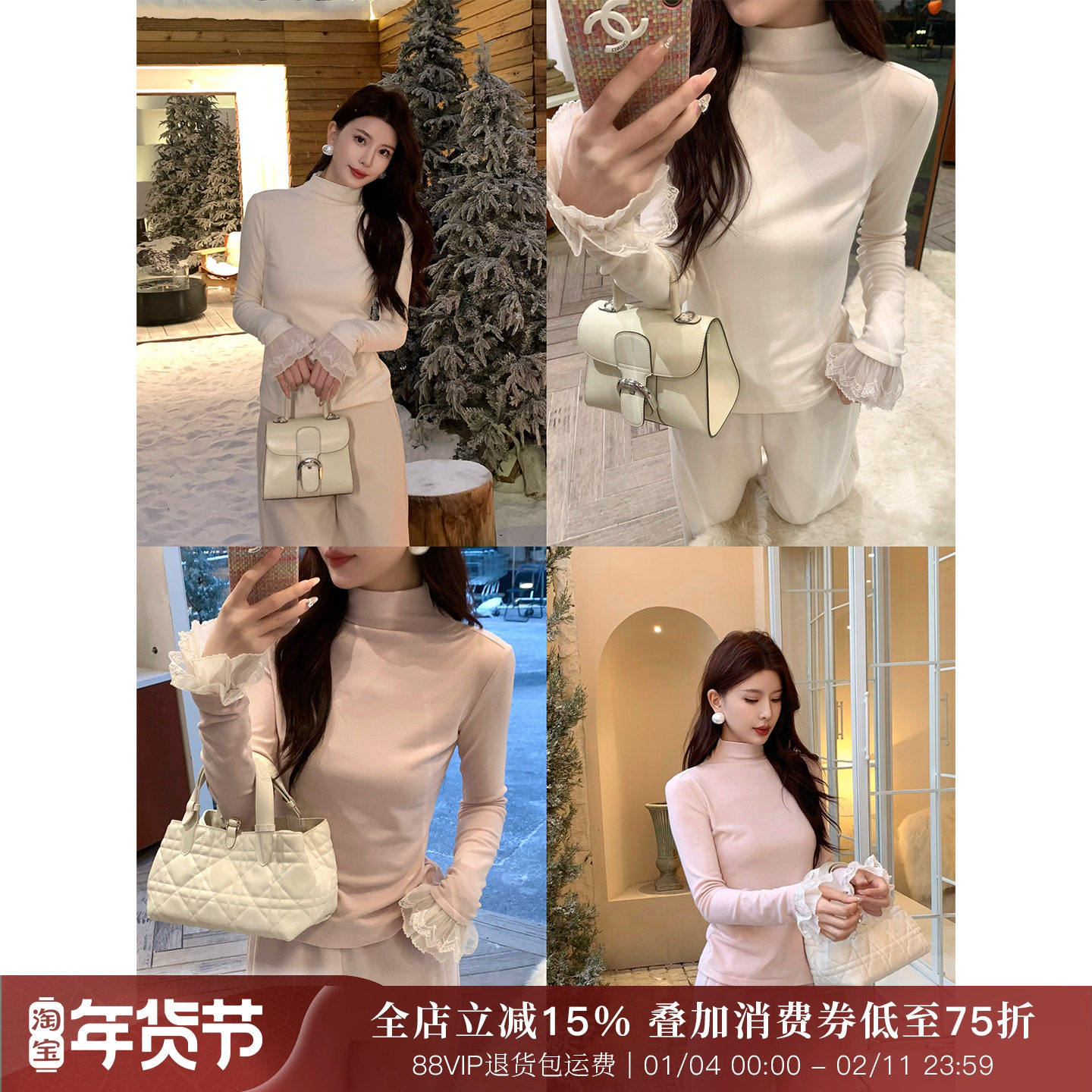 坤总KUN【慕斯打底】半高领针织打底衫女显瘦内搭修身气质上衣新