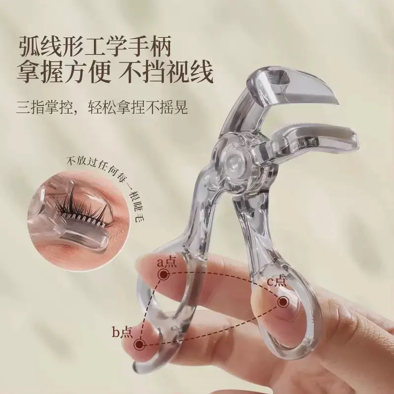 2025新款睫毛夹一夹即翘局部广角太阳花持久卷翘定型女新手梳