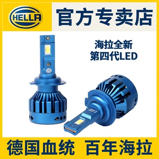 H11 hella海拉LED汽车大灯泡H7 超亮强光远近光前大灯 9005