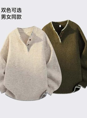 罗宾汉/ROBINHOOD美式复古亨利领毛衣男士秋冬小众设计大码针织衫