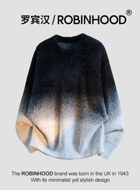 ROBINHOOD/罗宾汉撞色渐变软糯毛衣男女秋冬慵懒风情侣打底针织衫