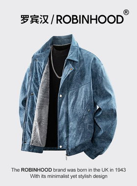 ROBINHOOD/罗宾汉美式扎染翻领夹克男女秋冬高级感加绒保暖外套