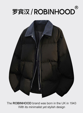 罗宾汉/ROBINHOOD翻领羽绒服男女加厚保暖御寒派克户外90绒外套
