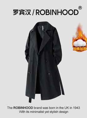 罗宾汉/ROBINHOOD韩系长款风衣外套男女高级感休闲百搭防风大衣