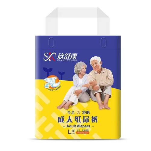 欣舒康成人纸尿裤老年人专用