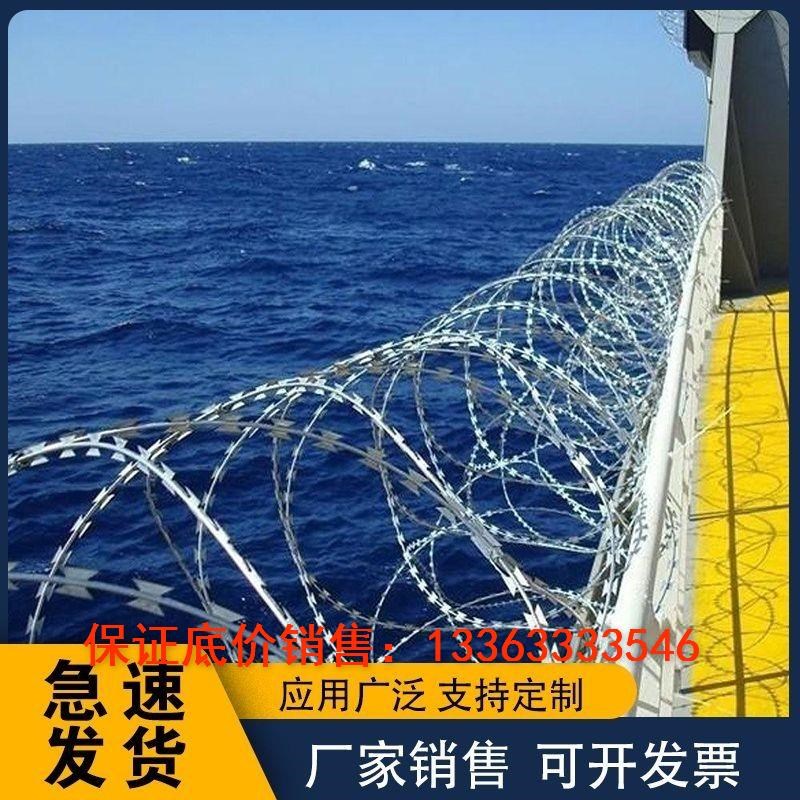 刀片刺绳镀锌刺网圆形围墙防爬防盗刺丝滚笼不锈钢带刺铁丝网围栏
