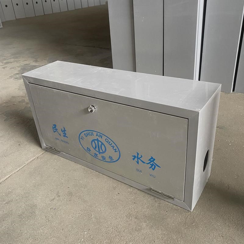 厂家供应pvc复合树脂物联网防冻智能非金属塑钢保温塑料水表箱