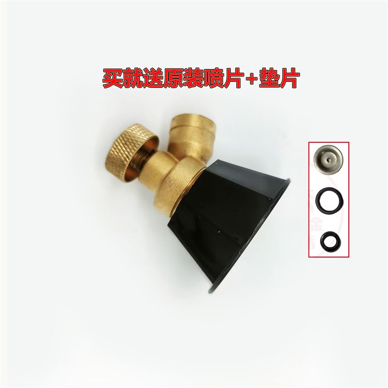 农用压喷枪黑旋风可调雾化气涡流喷打机喷雾器防风水枪喷头
