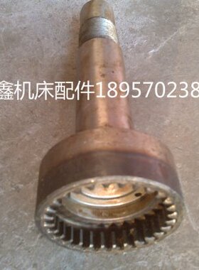 兰溪联强  车床配件  CL6140/30238内齿轴Z28/M1.75/L170