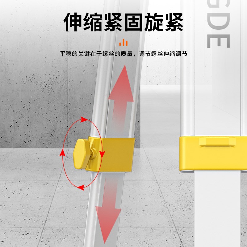 水准仪三脚架全站仪经纬仪水平仪支架三角架测量仪器架子支撑配件