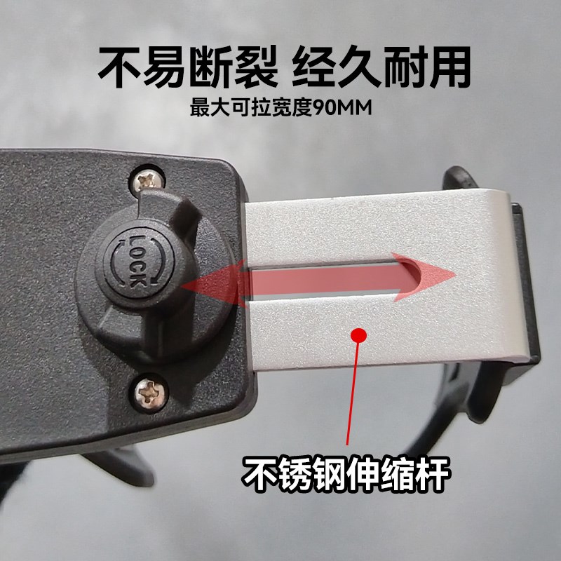 适用摩托车自行车山地车护杠可固定水杯支架水壶架电动车通用