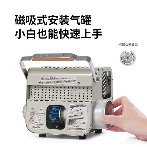 挪客时光迷你卡式炉取暖炉瓦斯丁烷户外露营帐篷烤火烧水KOVEA款