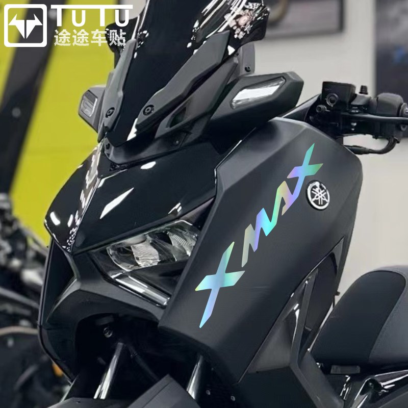 适用于雅马哈XMAX300贴纸拉花防水车贴摩托车贴花logo装饰反光贴