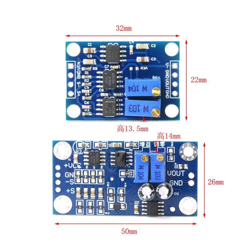 高精度微伏/毫伏电压放大器模块 小信号仪表放大器板 AD620变送器