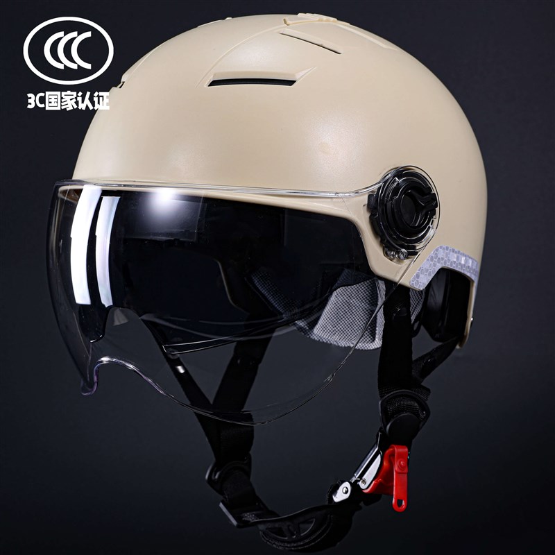 3c认证新国标透气双镜片夏季半盔电动摩托车头盔四季男女