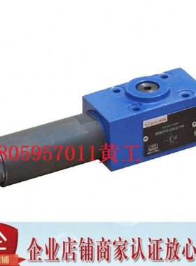SHLIXIN上海立新减压阀DR6DP3-L5X/2.5Y 7.5Y 15Y 21Y 31.5Y