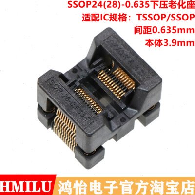 厂家ssop24-0.635老化座OTS24 150mil测试座窄体编程座芯片烧录座