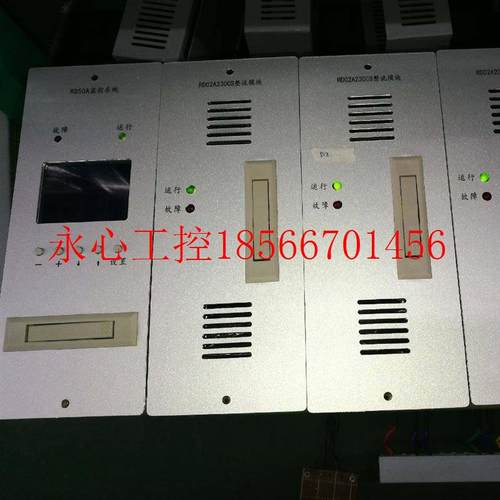 议价厂家销售PS2直流开关电源模块整流充电器