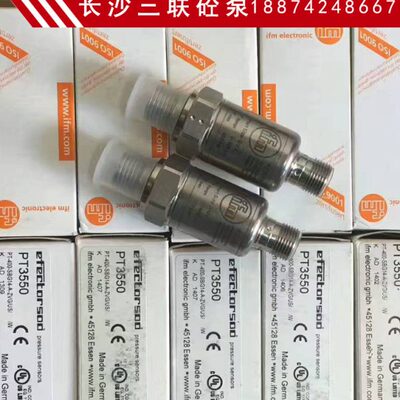 泵车配件 易福门ifm压力传感器 PT3550 3560 现货供应