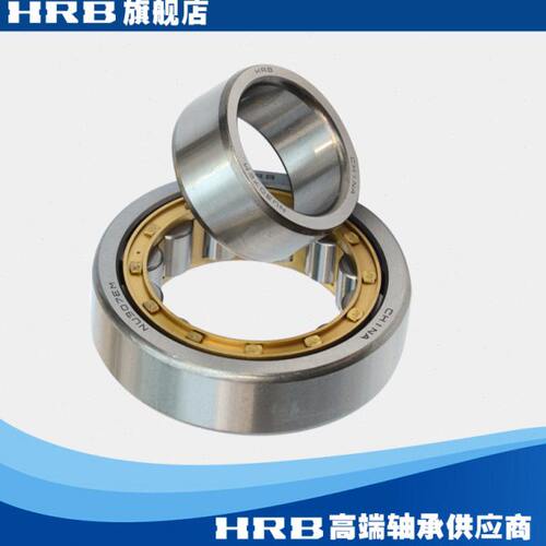 HRB NU307 EM 32307H哈尔滨轴承短圆柱滚子轴承内径35mm外径80mm